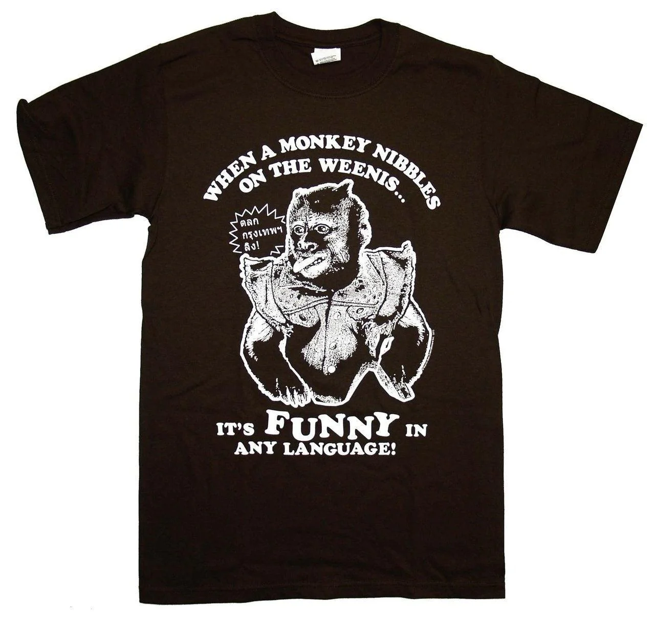 Monkey Nibbles on the Weenis Funny Adult Unisex T-shirt
